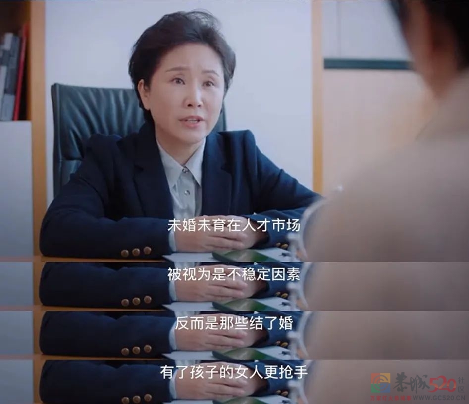 这部狗血老套的霸总剧，又惹怒了打工人297 / 作者:该做的事情 / 帖子ID:289782