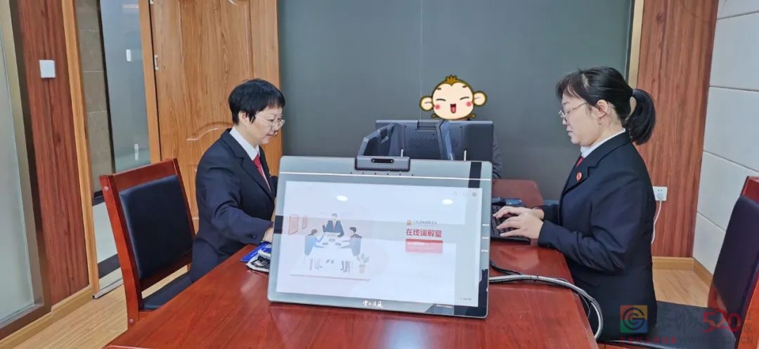 远程调解止纷争，诉讼服务无距离417 / 作者:论坛小编01 / 帖子ID:289855
