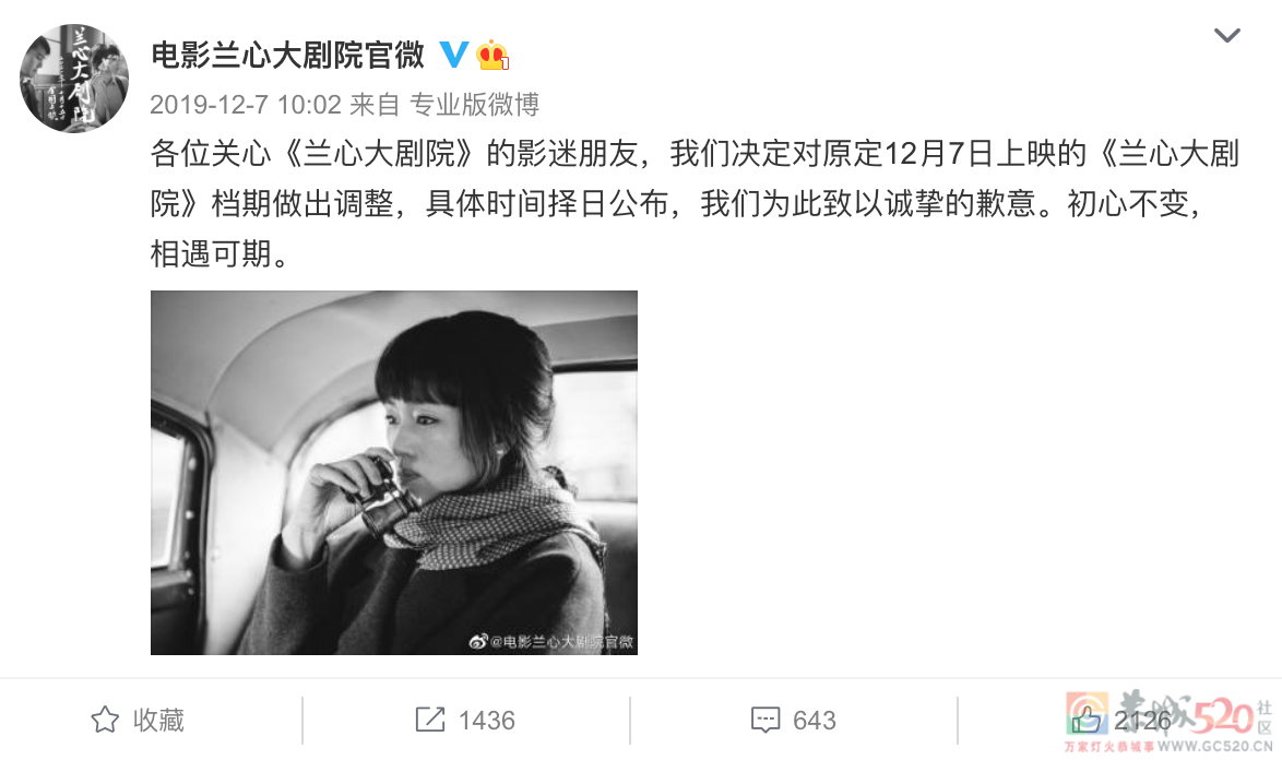 忍了五年，他终于“出圈”了697 / 作者:该做的事情 / 帖子ID:289890