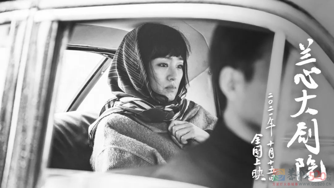 忍了五年，他终于“出圈”了870 / 作者:该做的事情 / 帖子ID:289890