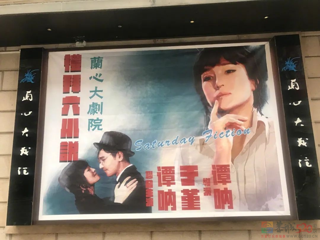 忍了五年，他终于“出圈”了134 / 作者:该做的事情 / 帖子ID:289890