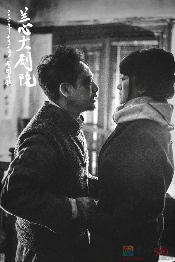 忍了五年，他终于“出圈”了639 / 作者:该做的事情 / 帖子ID:289890