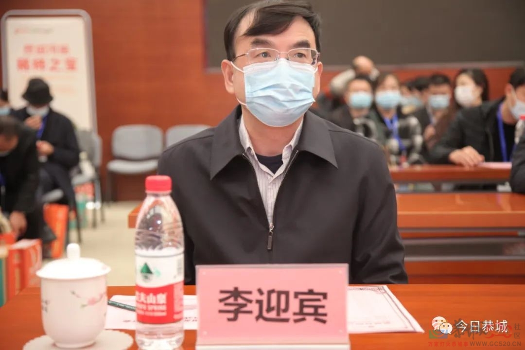 恭城月柿公用品牌发布会暨第十八届桂林恭城月柿节明星产品北京推介会成功举办311 / 作者:论坛小编01 / 帖子ID:290012