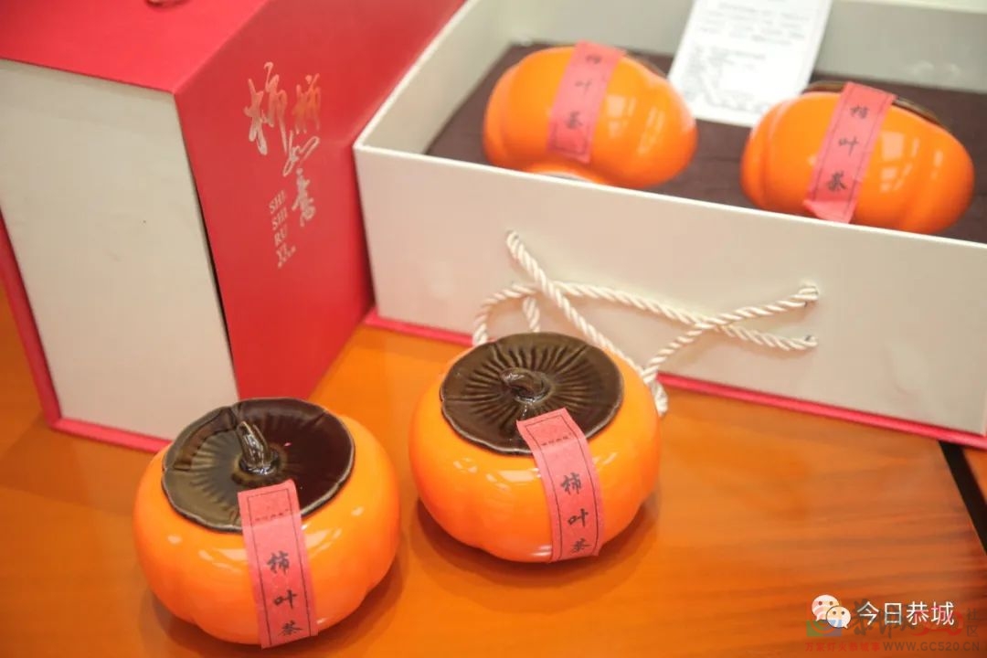 恭城月柿公用品牌发布会暨第十八届桂林恭城月柿节明星产品北京推介会成功举办818 / 作者:论坛小编01 / 帖子ID:290012