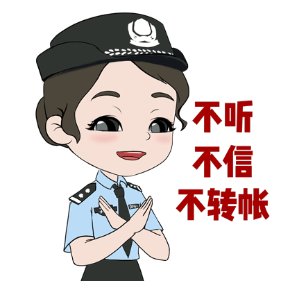 斗地主？感情交友牌，投资理财牌......恭城警察蜀黍带你看什么才是真正的王炸！755 / 作者:论坛小编01 / 帖子ID:290038