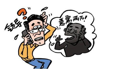斗地主？感情交友牌，投资理财牌......恭城警察蜀黍带你看什么才是真正的王炸！266 / 作者:论坛小编01 / 帖子ID:290038