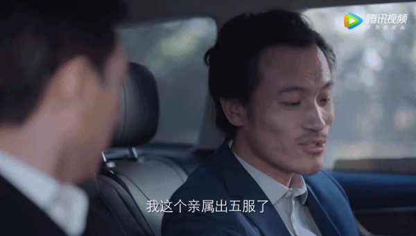 这顶配阵容，国剧你不火谁火504 / 作者:该做的事情 / 帖子ID:290042