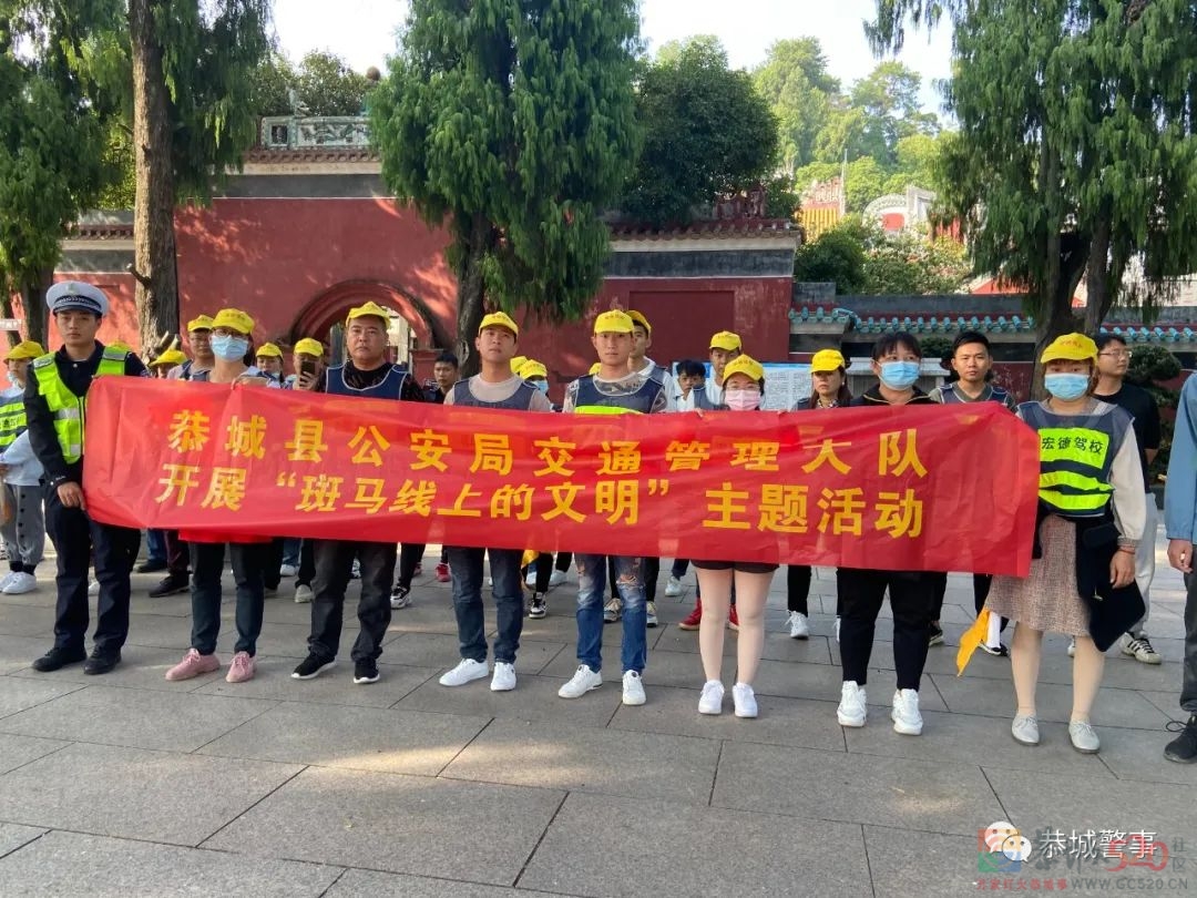 文明斑马线 礼让有温度377 / 作者:论坛小编01 / 帖子ID:290094