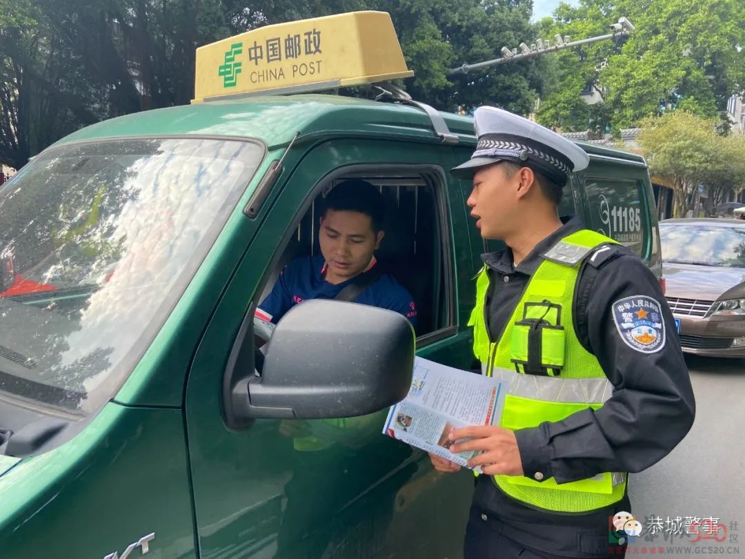 文明斑马线 礼让有温度856 / 作者:论坛小编01 / 帖子ID:290094