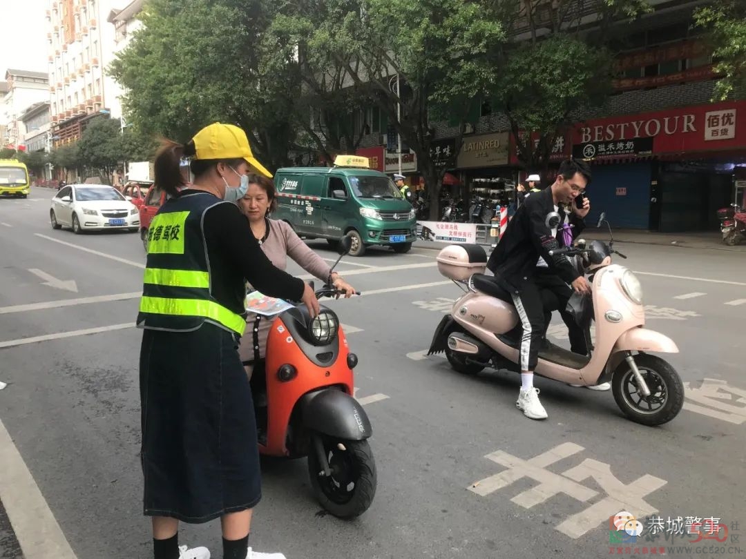 文明斑马线 礼让有温度593 / 作者:论坛小编01 / 帖子ID:290094
