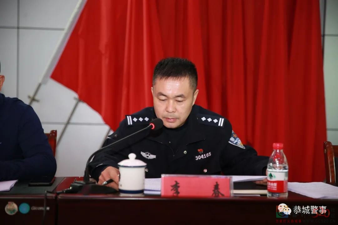 恭城县召开滞留缅北涉诈高危人员劝逼返工作部署会109 / 作者:论坛小编01 / 帖子ID:290116