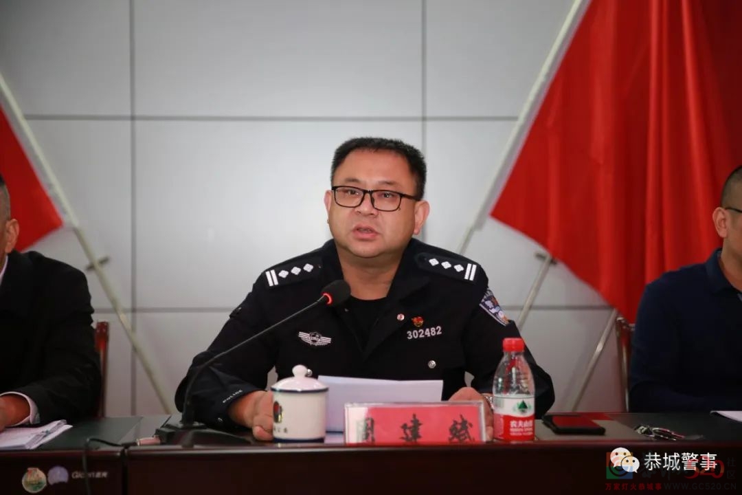 恭城县召开滞留缅北涉诈高危人员劝逼返工作部署会857 / 作者:论坛小编01 / 帖子ID:290116