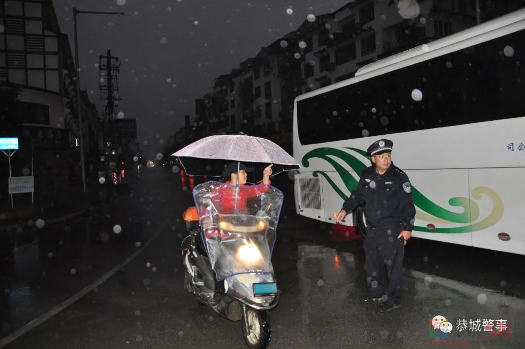 恭城公安局圆满完成2021阳朔铁人三项赛责任赛段安保任务705 / 作者:论坛小编01 / 帖子ID:290189