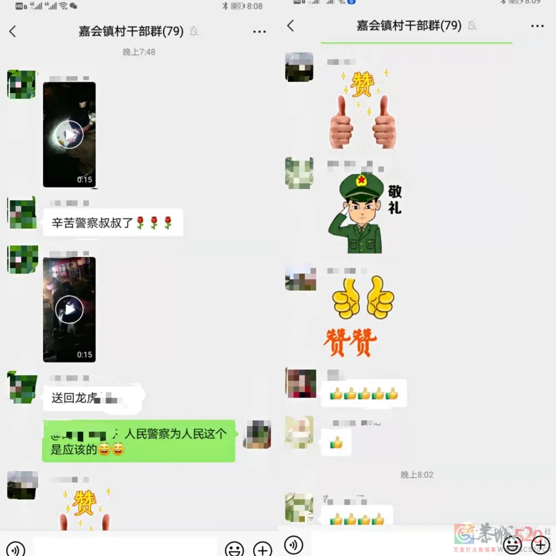 安静的夜里，有温暖的你！458 / 作者:论坛小编01 / 帖子ID:290249