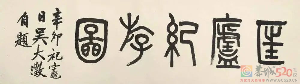 西南东北间的中国796 / 作者:儿时的回忆 / 帖子ID:290280