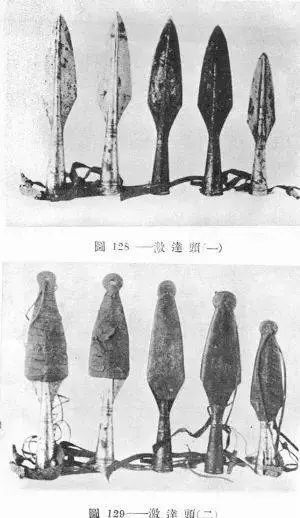 西南东北间的中国34 / 作者:儿时的回忆 / 帖子ID:290280