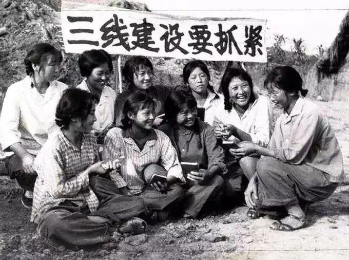 西南东北间的中国891 / 作者:儿时的回忆 / 帖子ID:290280