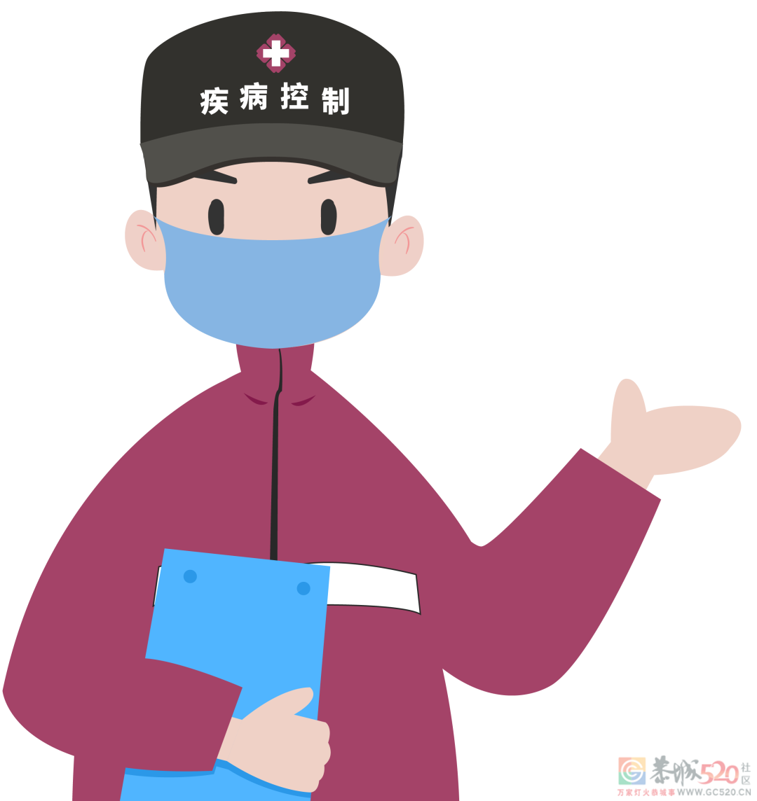 疫情波及20省份，恭城疾控中心提醒！110 / 作者:论坛小编01 / 帖子ID:290296