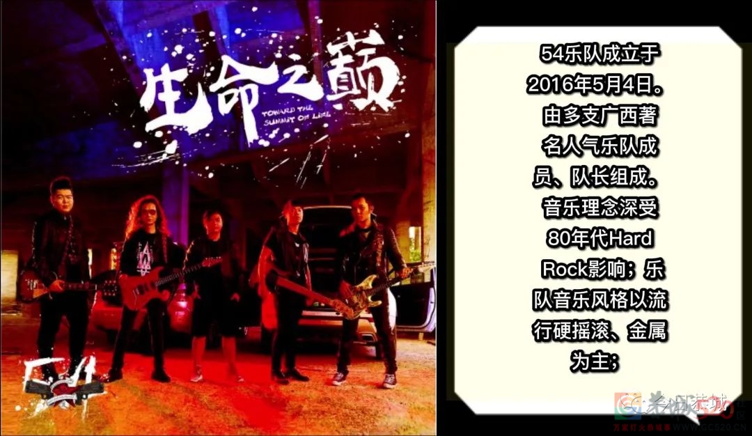 确定“柿”你！乐舞全场等你来嗨616 / 作者:论坛小编01 / 帖子ID:290396
