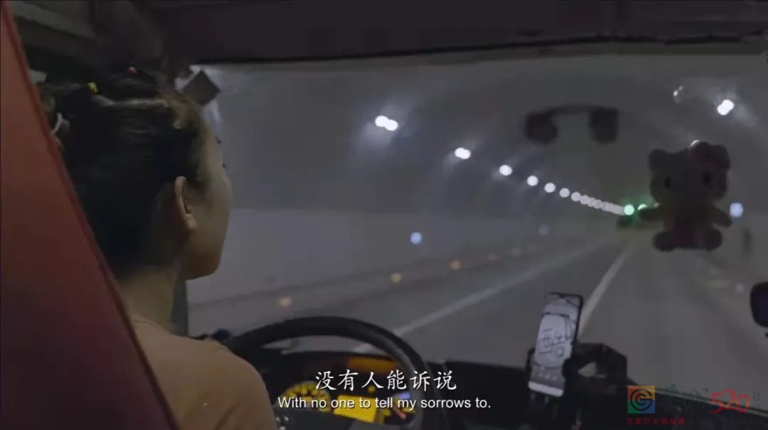 一个网红的入场与退场907 / 作者:儿时的回忆 / 帖子ID:290415