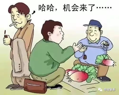 男子流窜作案  民警跨省擒贼356 / 作者:论坛小编01 / 帖子ID:290424