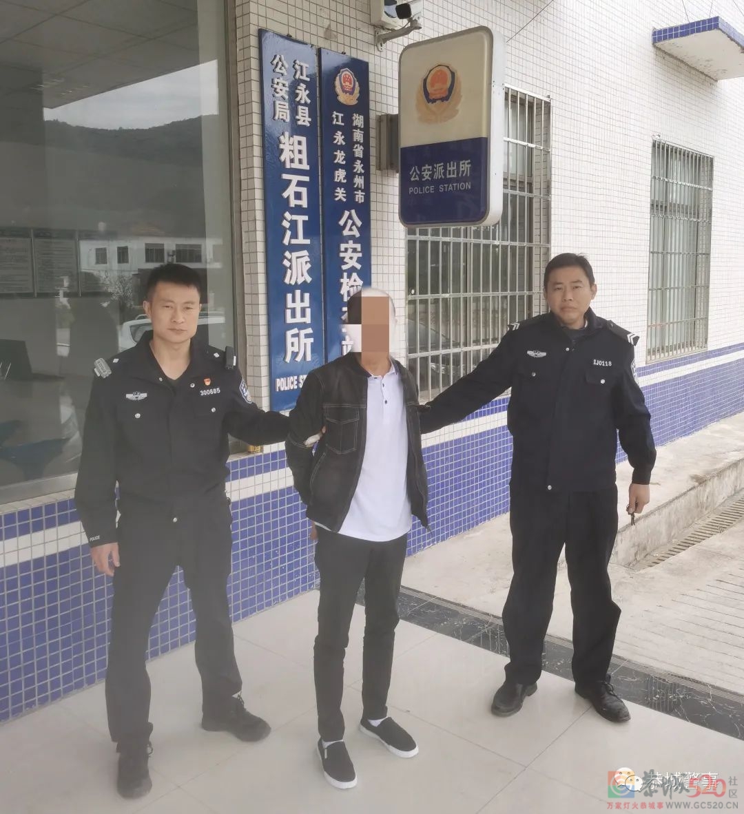 男子流窜作案  民警跨省擒贼947 / 作者:论坛小编01 / 帖子ID:290424