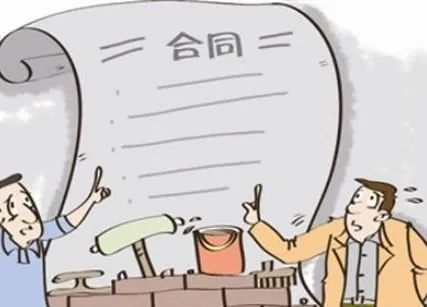 为买卖“牵线搭桥”不成起纠纷  法官调解终言和678 / 作者:论坛小编01 / 帖子ID:290443
