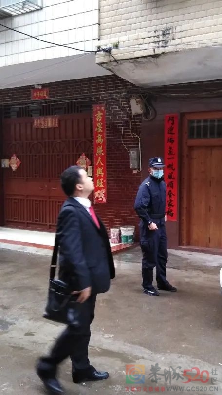 异地扣押车辆，维护法律权威462 / 作者:论坛小编01 / 帖子ID:290444