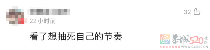 “每月只花400元”的清华贫困生，我佩服他的坦荡994 / 作者:儿时的回忆 / 帖子ID:290458