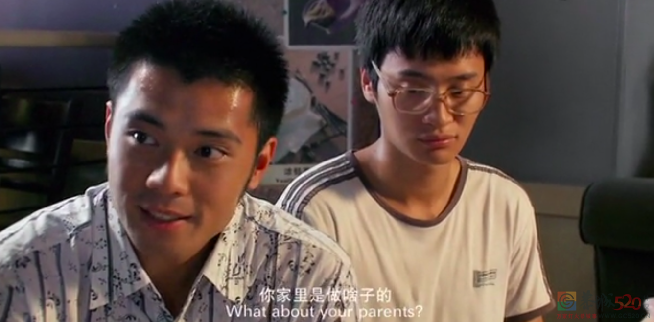 “每月只花400元”的清华贫困生，我佩服他的坦荡949 / 作者:儿时的回忆 / 帖子ID:290458