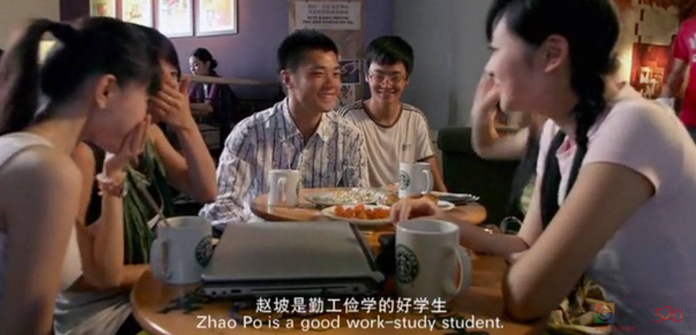 “每月只花400元”的清华贫困生，我佩服他的坦荡68 / 作者:儿时的回忆 / 帖子ID:290458