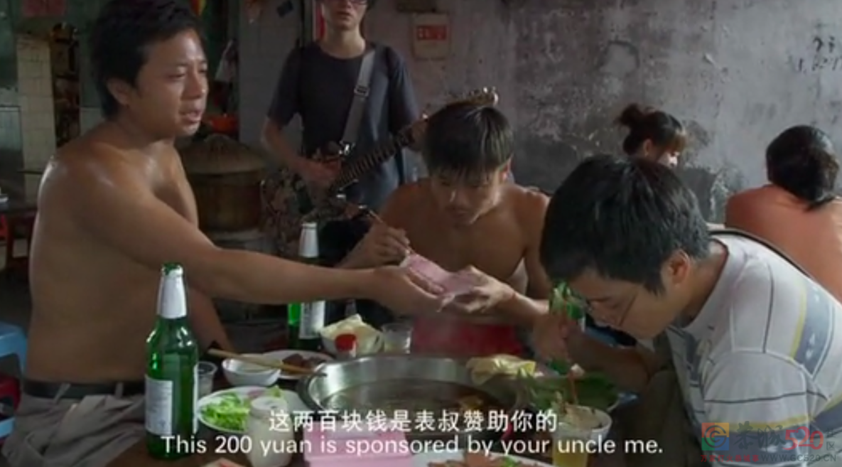 “每月只花400元”的清华贫困生，我佩服他的坦荡495 / 作者:儿时的回忆 / 帖子ID:290458