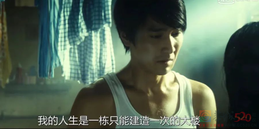 “每月只花400元”的清华贫困生，我佩服他的坦荡329 / 作者:儿时的回忆 / 帖子ID:290458