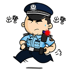 “偷柿大盗”组团盗摘2800余斤，刑拘！186 / 作者:论坛小编01 / 帖子ID:290469
