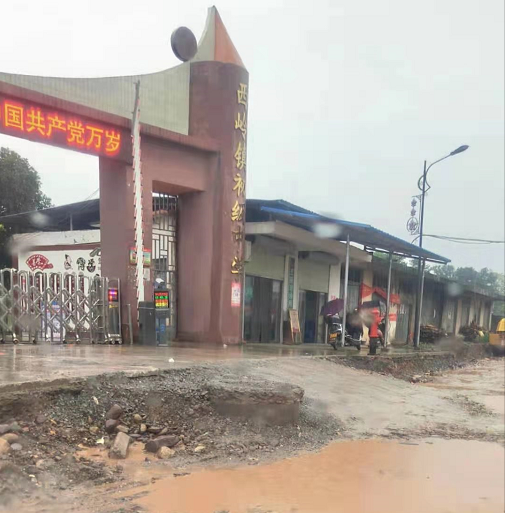厉害了！恭城这条曾经的破村道变沥青路了，你经常路过么？793 / 作者:论坛小编01 / 帖子ID:290476