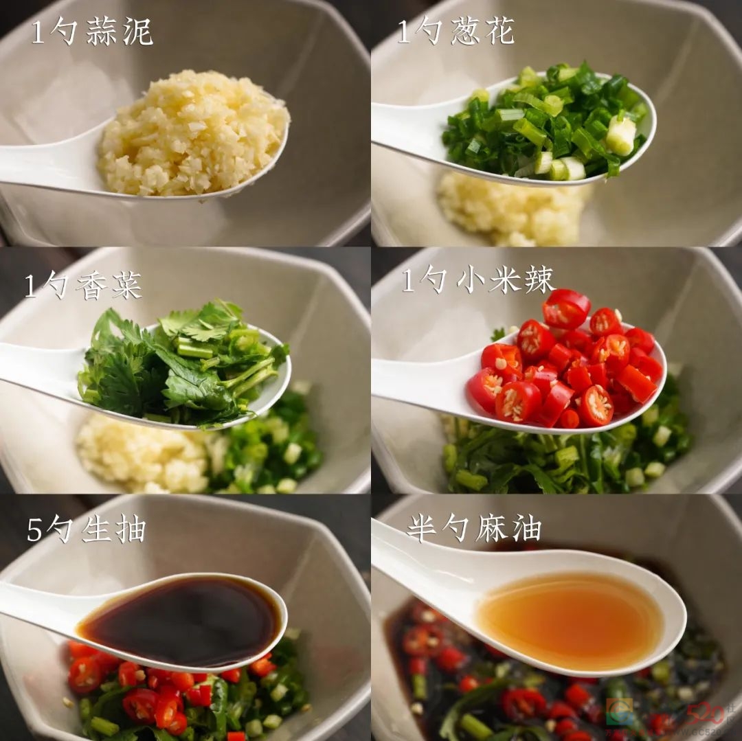 火锅界最鲜天花板，终于明白为什么鲜写作“鱼羊”。253 / 作者:爱生活爱美食 / 帖子ID:290520