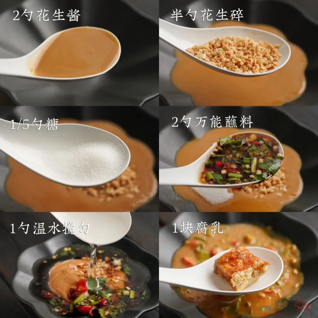 火锅界最鲜天花板，终于明白为什么鲜写作“鱼羊”。793 / 作者:爱生活爱美食 / 帖子ID:290520
