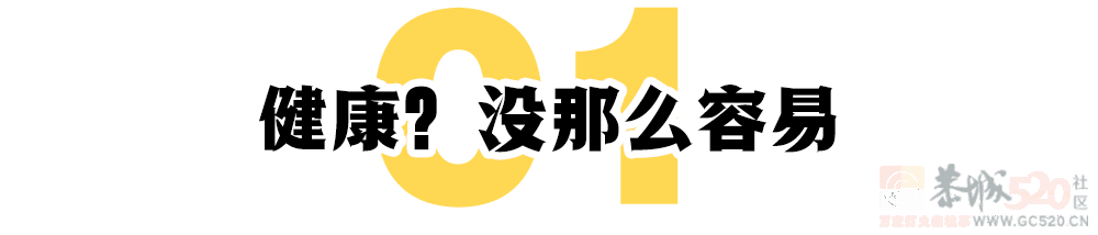 自律让你自由，但能让你开心吗？719 / 作者:儿时的回忆 / 帖子ID:290521