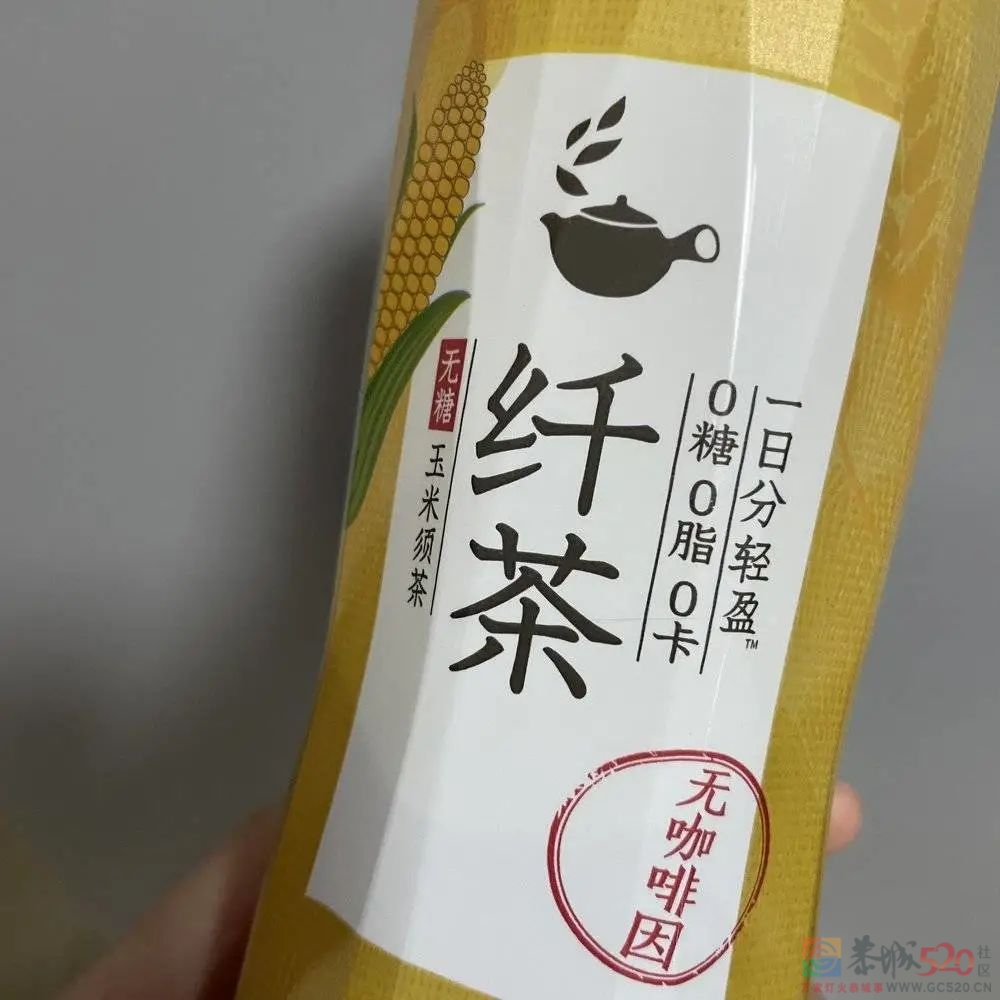 自律让你自由，但能让你开心吗？635 / 作者:儿时的回忆 / 帖子ID:290521