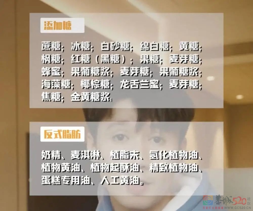自律让你自由，但能让你开心吗？137 / 作者:儿时的回忆 / 帖子ID:290521