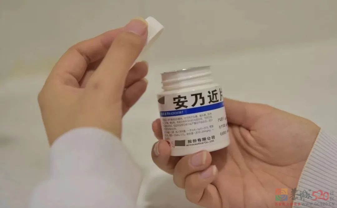 这款“全民退烧药”彻底被禁！吃药退烧怎么才科学？49 / 作者:健康小天使 / 帖子ID:290534