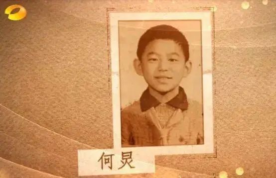 《快本》落幕，无问“一哥”741 / 作者:儿时的回忆 / 帖子ID:290584