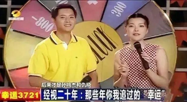 《快本》落幕，无问“一哥”111 / 作者:儿时的回忆 / 帖子ID:290584