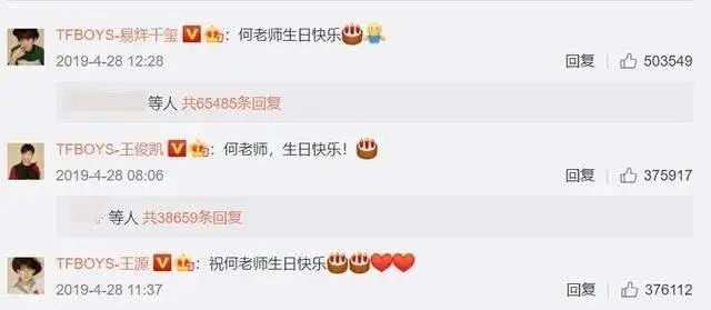 《快本》落幕，无问“一哥”704 / 作者:儿时的回忆 / 帖子ID:290584