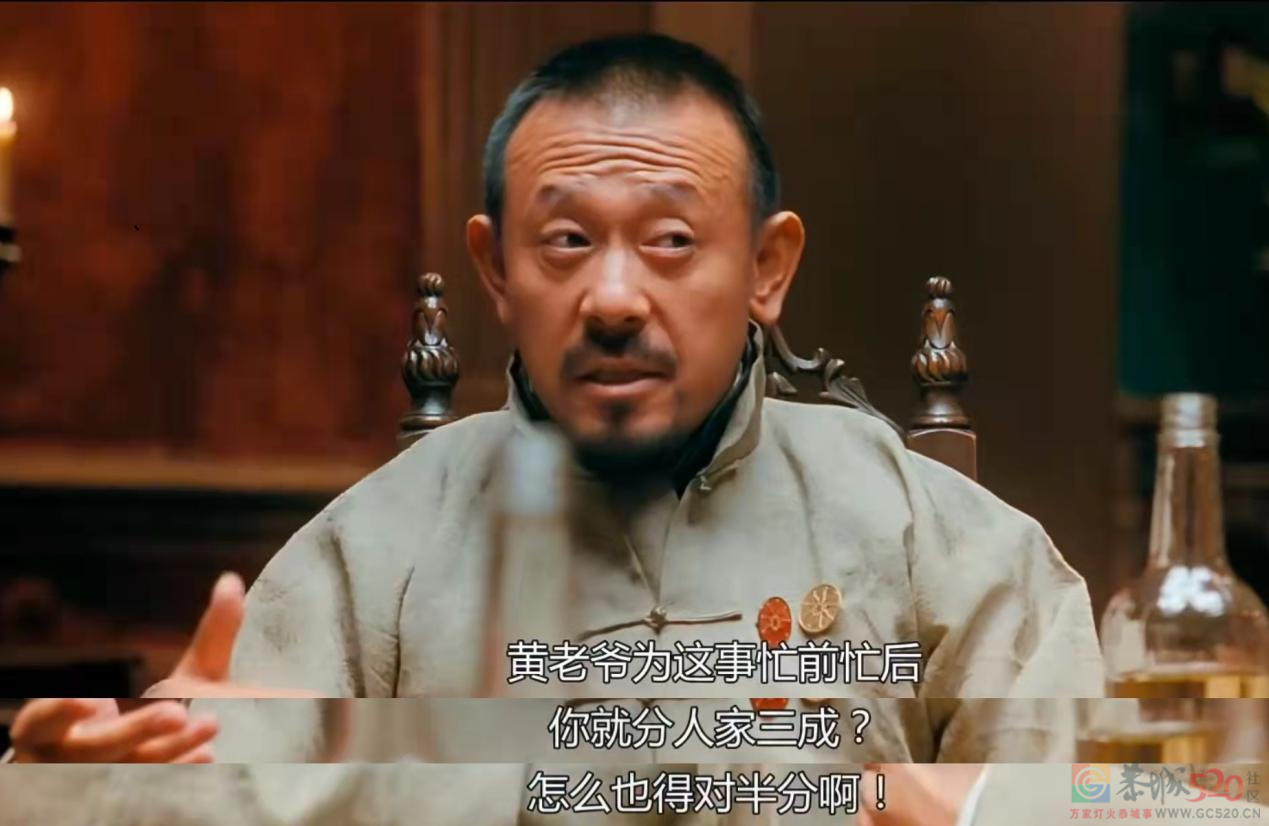 为了“全网最低价”？并不880 / 作者:儿时的回忆 / 帖子ID:290604