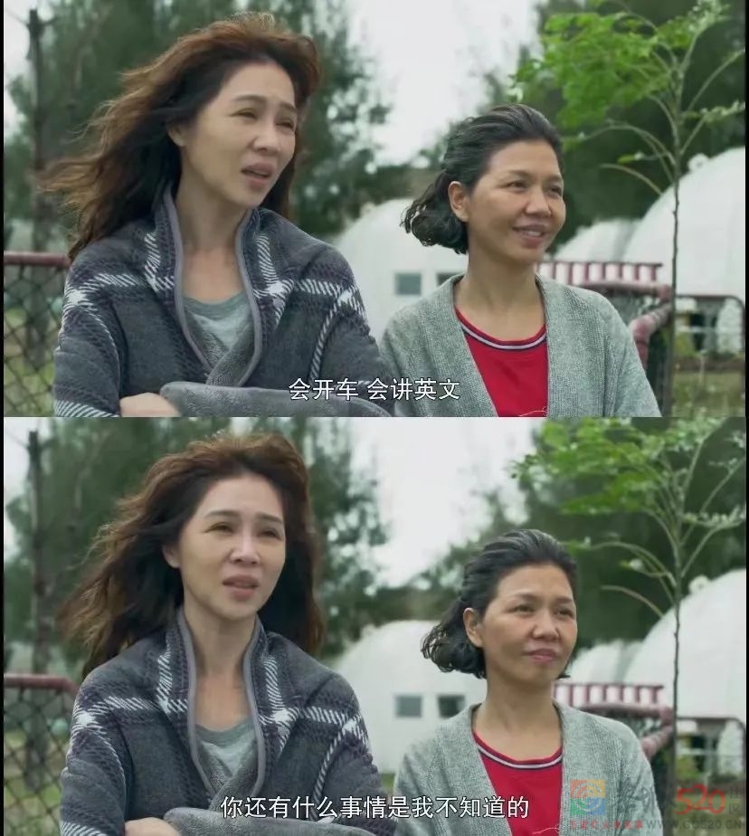 高一那年，我妈妈决定去考研59 / 作者:儿时的回忆 / 帖子ID:290652