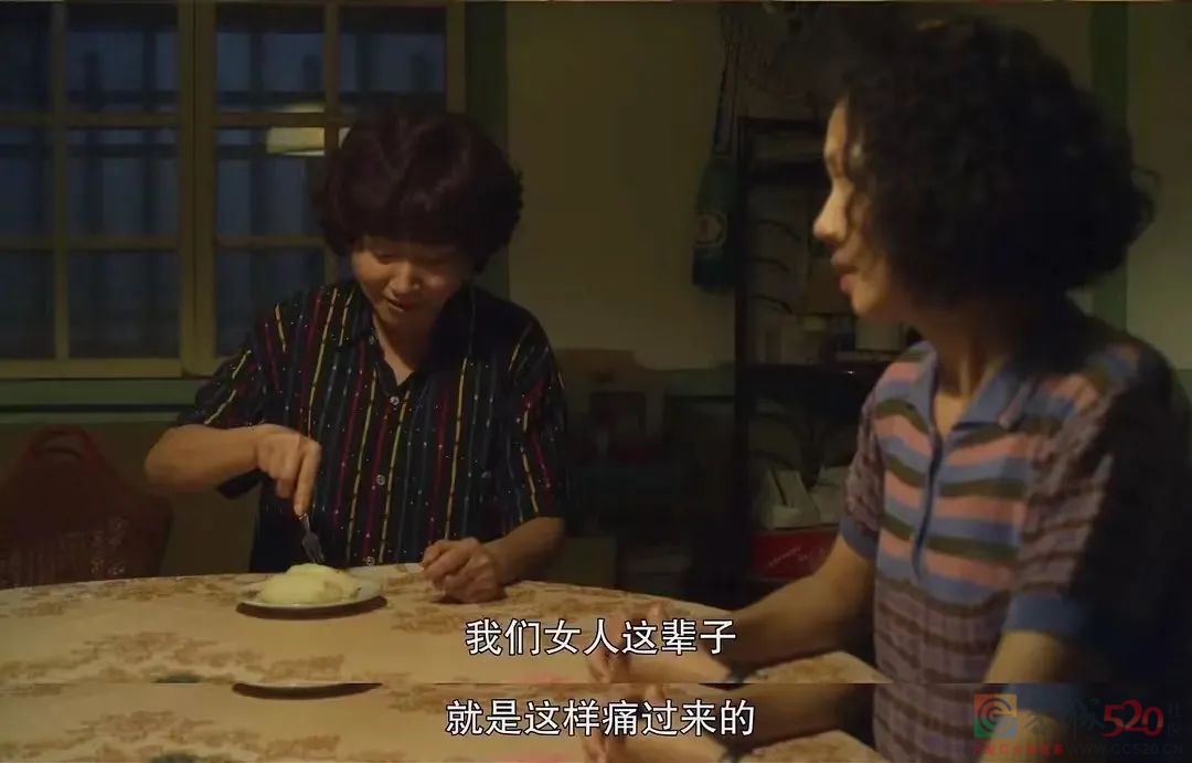 高一那年，我妈妈决定去考研515 / 作者:儿时的回忆 / 帖子ID:290652