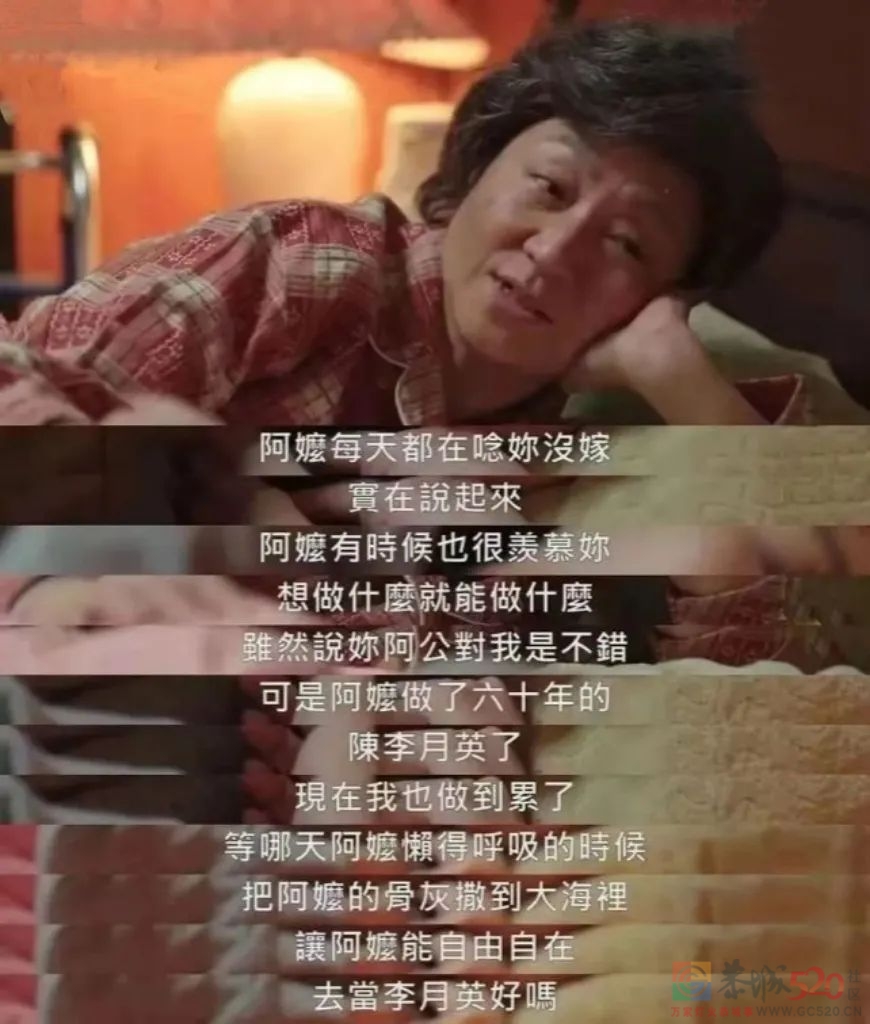 高一那年，我妈妈决定去考研765 / 作者:儿时的回忆 / 帖子ID:290652