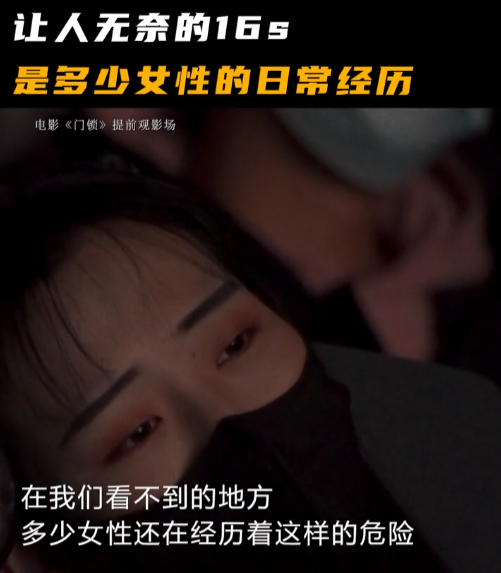不想骂它是烂片，但真把观众骗惨了71 / 作者:该做的事情 / 帖子ID:290674