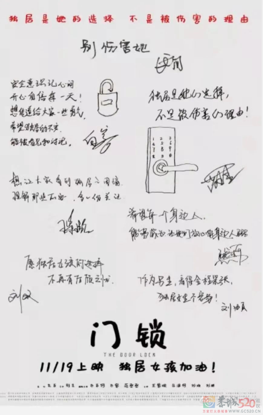 不想骂它是烂片，但真把观众骗惨了388 / 作者:该做的事情 / 帖子ID:290674
